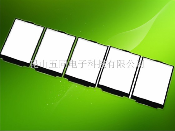 指骨外固定支架注冊(cè)證1